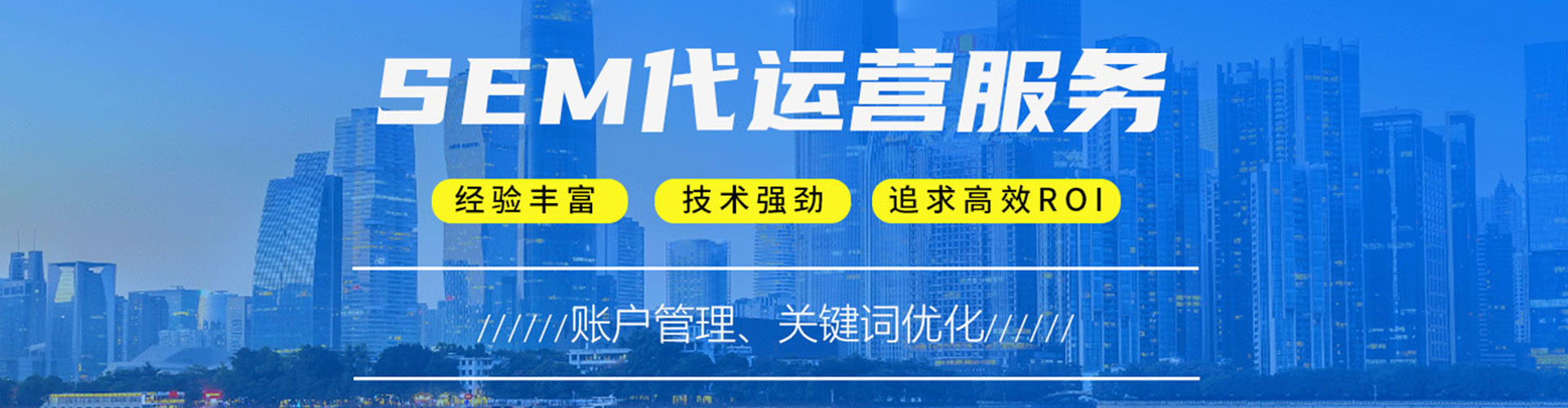 罗庄百度充值高返点