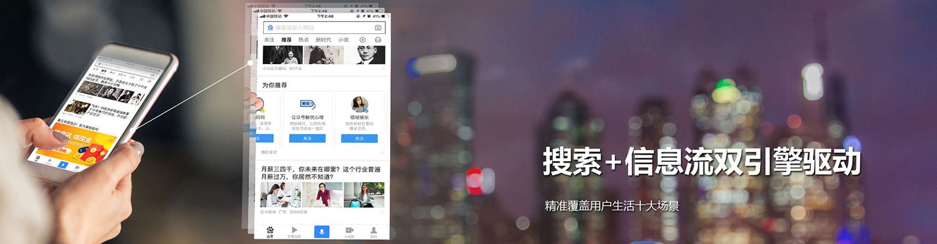 罗庄百度充值返点