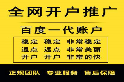 抖音信息流代理：从零到一的营销增长故事