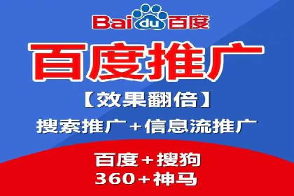 用户心理洞察：信息流推广的五大成功案例分析