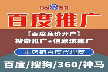 短视频信息流的用户行为分析：抖音美食案例