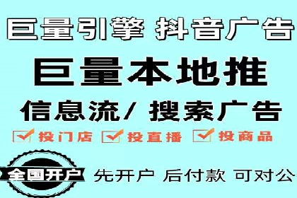 充值高返点策略在各行业的成功应用案例