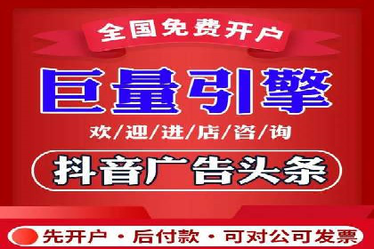 传统企业转型中的SEM托管之路